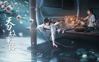 利爪尤里安刷什么_利爪尤里安几级进化