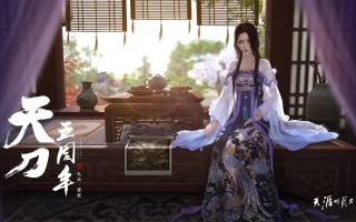 300英雄仿生人是什么，300英雄人上人